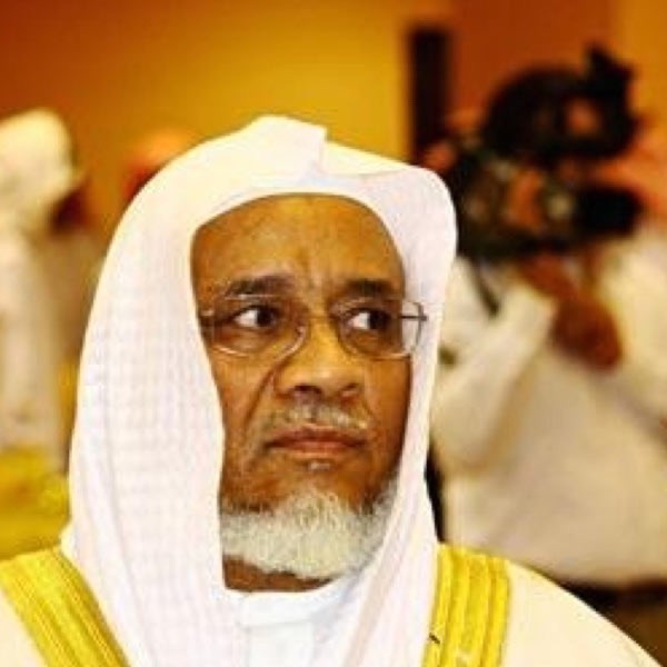 Sheikh Ibrahim Al-Akhdar